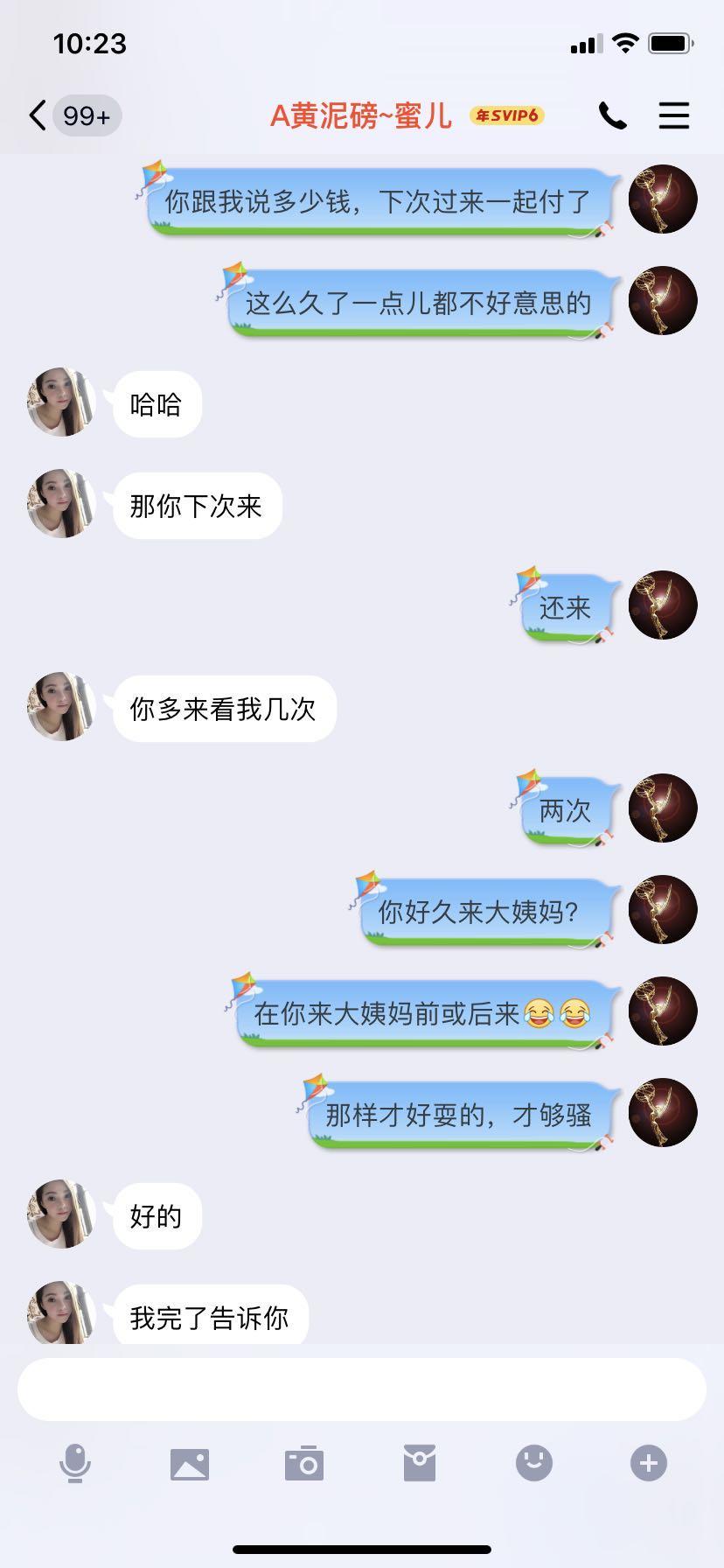 cb1bbeeb171e33d2ea76816a7e08b8a5.jpg